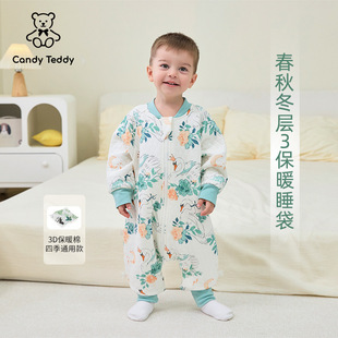 Candy Teddy�����ļ�ͨ�Ì������߱���ůa��ﶬ��ͯ���ȋ냺˯��