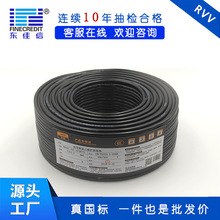 ���S�ҡ�RVV�Դ�� �|����늾���|  ��оܛ�o�׾�ܛ��|��ȼ����