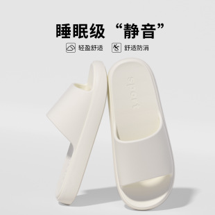 ��ЬŮʿ2025�¿��ļ��Ҿӷ���ɳ��ܛ�������⴩��ʺ�Л���ЬEVA