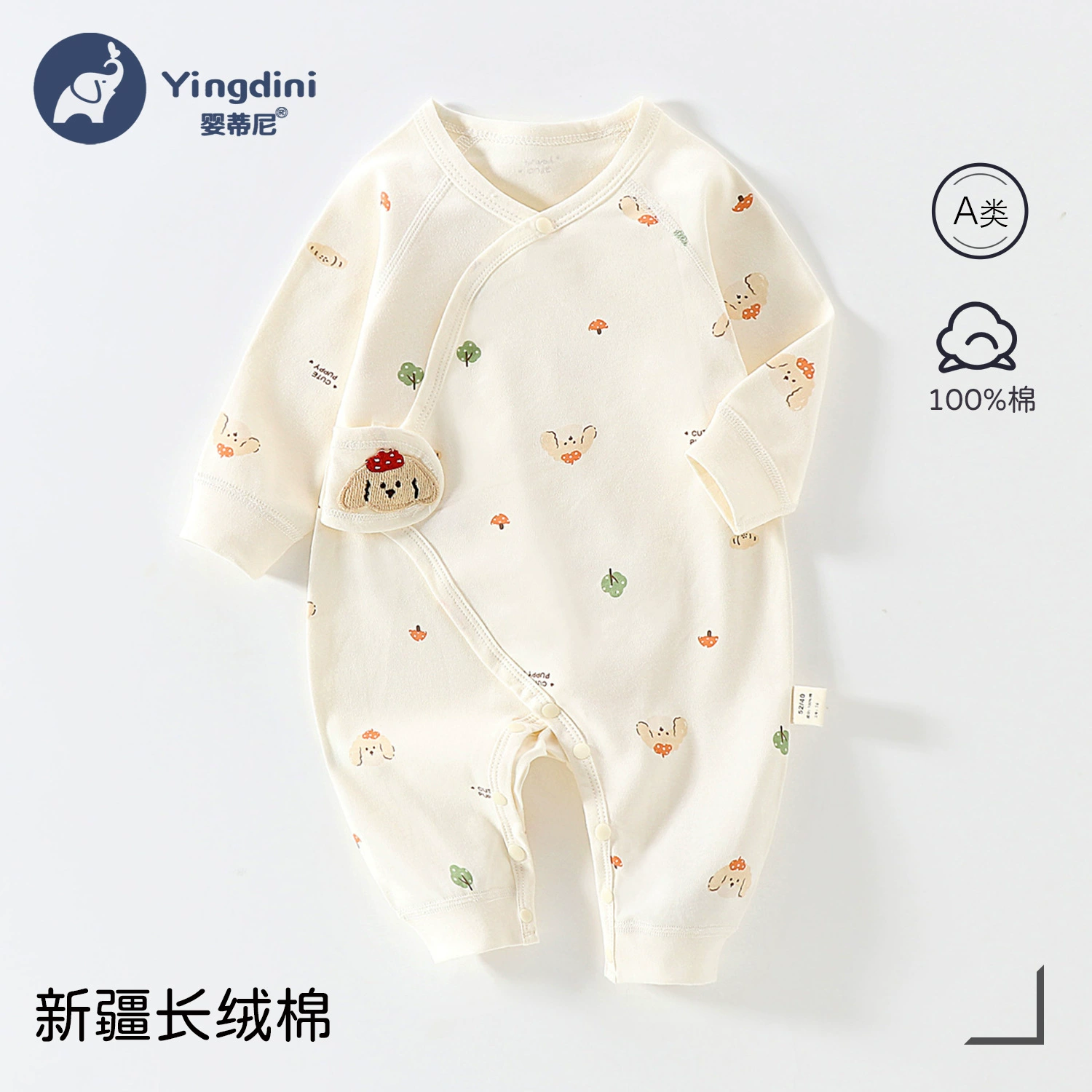 Новорожденный хлопковый комбинезон, одежда для новорожденных на все сезоны, дышащая двойная подкладка, одежда-монашки, помповые