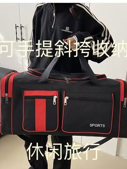 Foldable capacious travel bag to go out