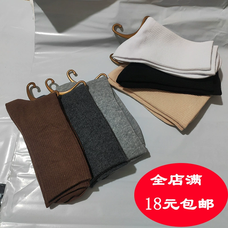 Mid‑length cotton socks, mid‑calf unisex, absorbent and odor‑resistant, cotton or thin velvet option