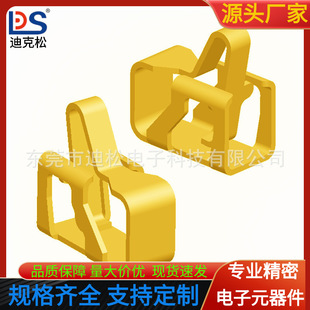 ���F؛���ӵ����l�쾀��Ƭ2.3X1.2X2.3���_�����֙C��ƬAS-037A