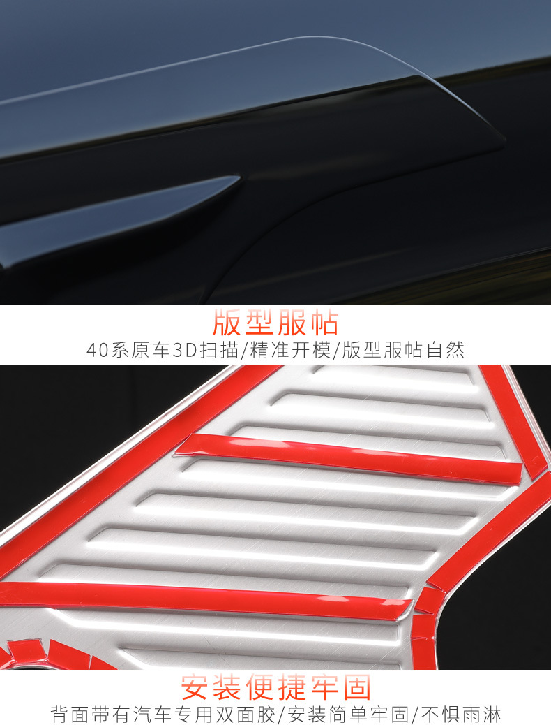 Headlight Eyebrow Trim for 24 Toyota Alphard Vellfire 40 Series