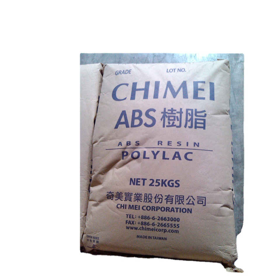 ABS台湾奇美PA-757高光高刚注塑级塑料颗粒