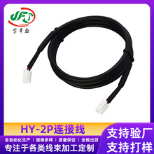 HY-2P�B�Ӿ��L��늙C�B�Ӿ��늳ر��o����Ӿ��O�ؔz���^�Դ��