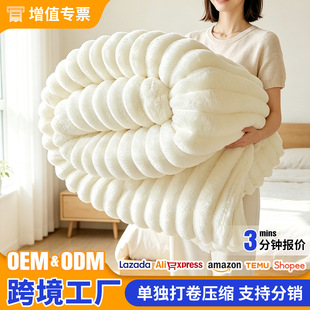 �羳���Q���W�L��l��ëë̺�Ӽҿ��{��˯�w̺4���ֳ�l���w̺