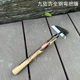 Jiuzaji High-quality All-steel Curved Handle Sickle Mowing Hoe Sickle Curved Handle Hoe Agricultural Tools Garden Courtyard Weeding Tools