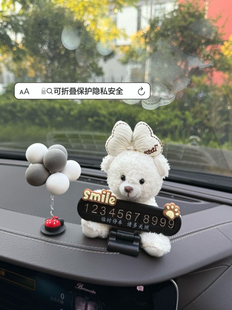 New Cartoon Hot-Selling Car Dashboard Decorations, Cute and Adorable Internet Celebrity Bear Temporary Parking Sign, Car Number Plate
