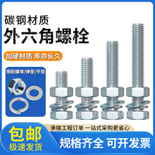 ˨mAyݽzݗUĸ|ƽ|yTݽzPN10PN16