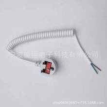 ��о���^�Դ�� ���ɾ�1.5ƽ�� ���^���ɾ�  Ӣ���Դ�����~��