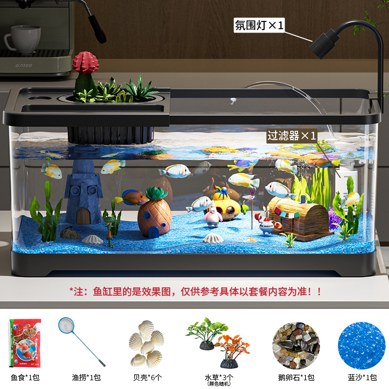 Pecera sala de estar hogar pequeño tanque ecológico conjunto completo de diseño de escritorio tanque de pez dorado oficina tanque de tortuga transparente de alta definición