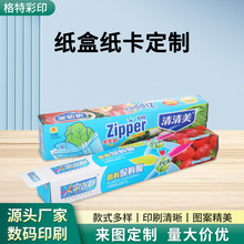 ���rĤ���� �׿����NĤչʾ�� ���b�ʺЁ�D�U�ղʺ�