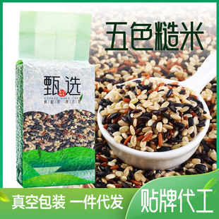 ��ɫ����500g��հ��b�|�����׺��׼t���������w����ɫ��ɫ�����l