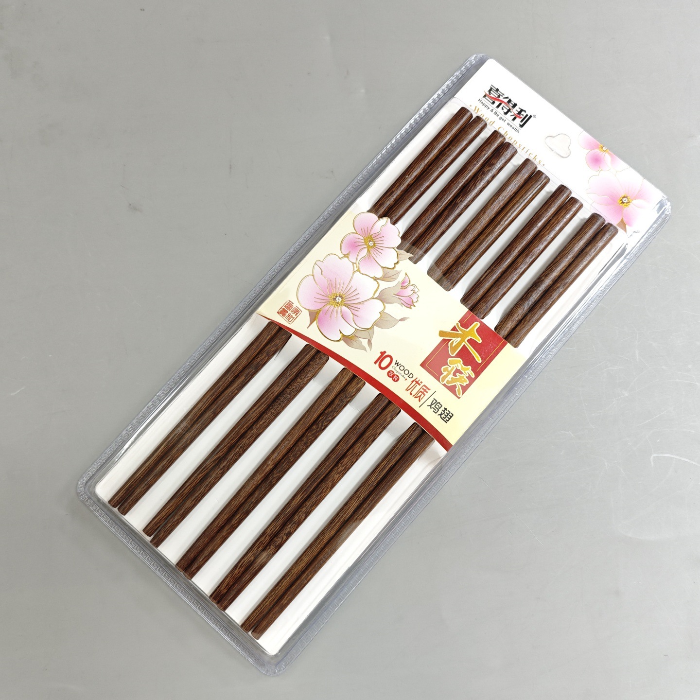 喜得利AK964