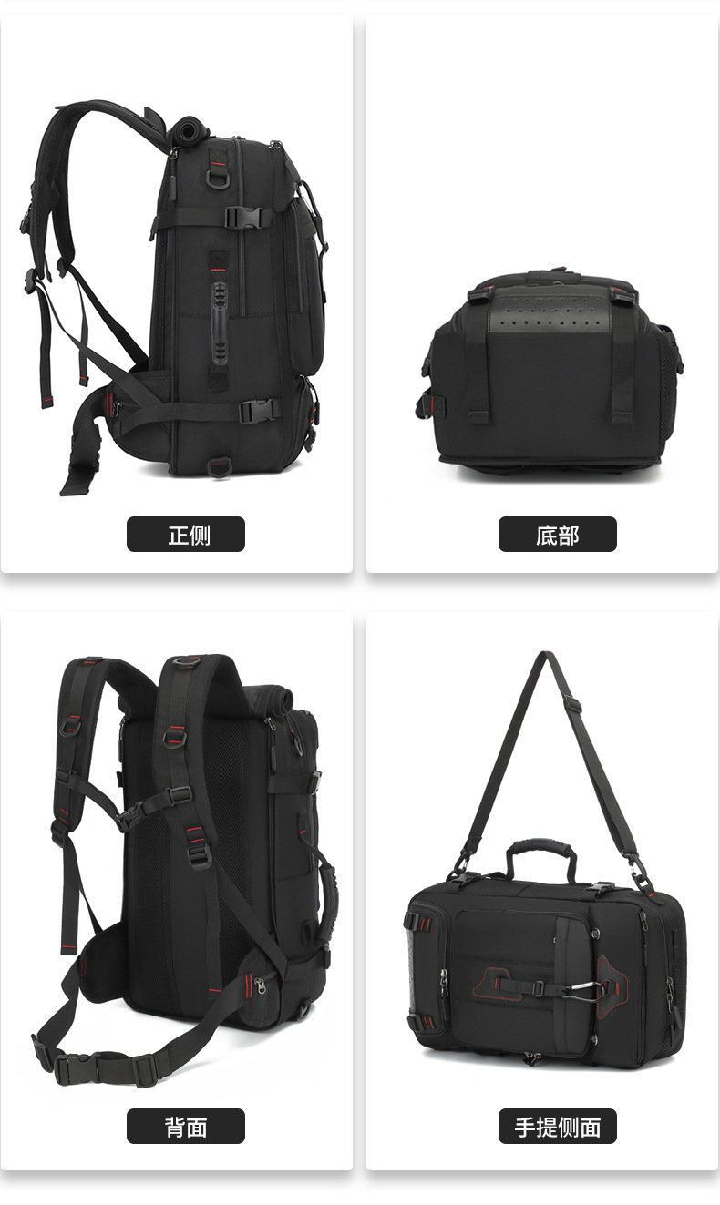 Cross-border Men's Mountaineering Hiking Backpack Large Capacity Outdoor Waterproof Wear-resistant Breathable Multi-layer Storage Computer Backpack