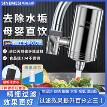 ˮ���^��ˮ���^�V���ԁ�ˮ���ÏN��ֱVˮ�����P��^�Vˮ��ˮ�C