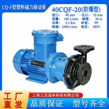 �����ÏS�ҹ��� 40CQ-20FB�����͹������ϴ���������(���󃞻�)