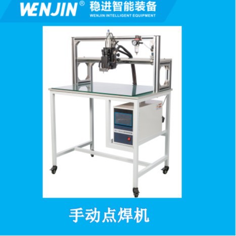 锂电池镍片点焊机，纯镍片点焊机，电焊机电动，5000-8000A点焊机