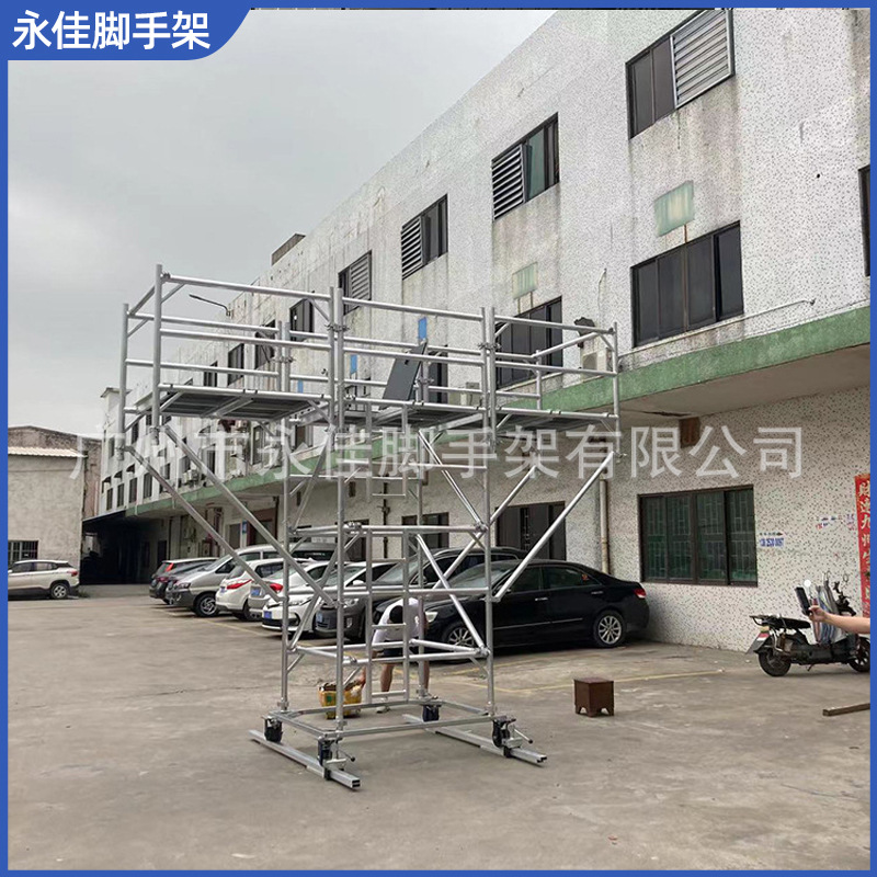 厂家供应脚手架折叠式脚手架组合脚手架梯式脚手架装修活动脚手架