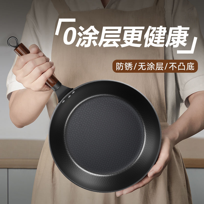 다양한 크기의 망치질 철제 냄비, 수제 단조 프라이팬, 가정용 내마모성 무코팅 프라이팬, 스토브용 무코팅 건강 프라이팬