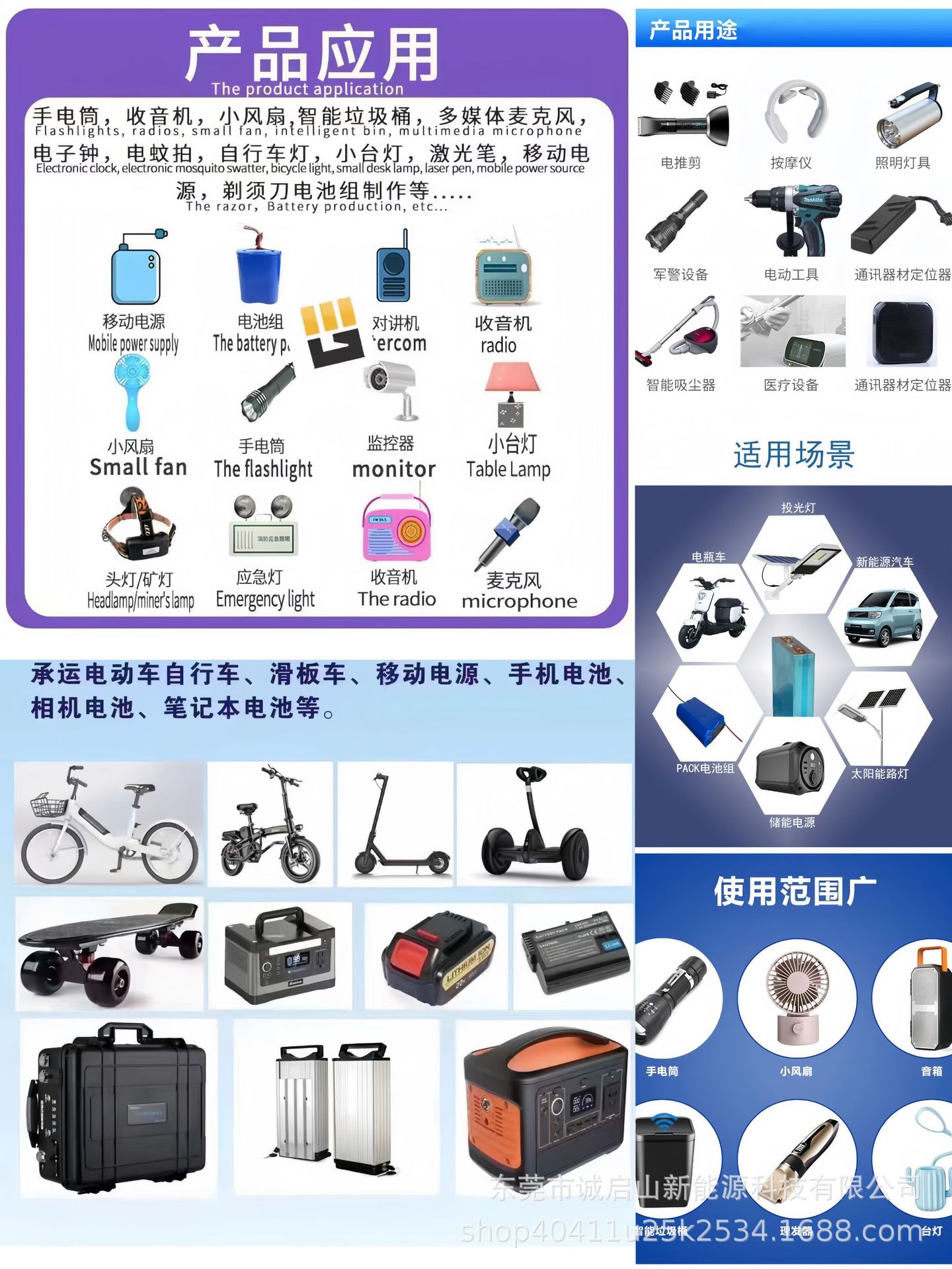 ed678c8017b48d35a9c7fec8f8a9f6