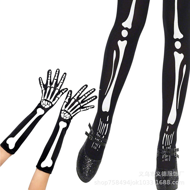 ハロウィーン鬼節ショート骨格手袋ロング夜光手袋ストッキング舞踏会パーティー道具衣装|undefined