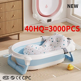 婴儿浴盆;儿童座便器;其他整理用具