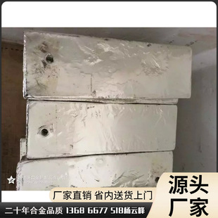 ��a�Ͻ𩦵͜أ���ϣ����ȸߩ�20��-190������c���S�ҵ̓r���l