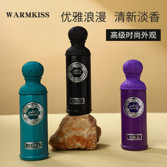 WARMKISS中东阿拉伯香水帝王谷瓦娜马夫罗迪拜阿联酋中性香氛持久