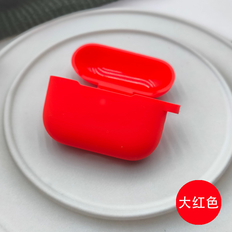 适用2025新款AirPods Pro3耳机保护套苹果新Pro3代耳机硅胶保护壳|undefined