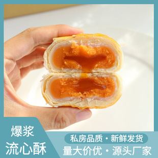 ����ѩ�������������������ֱ��{���S���Kʽ��W�t���cɢ�b���l