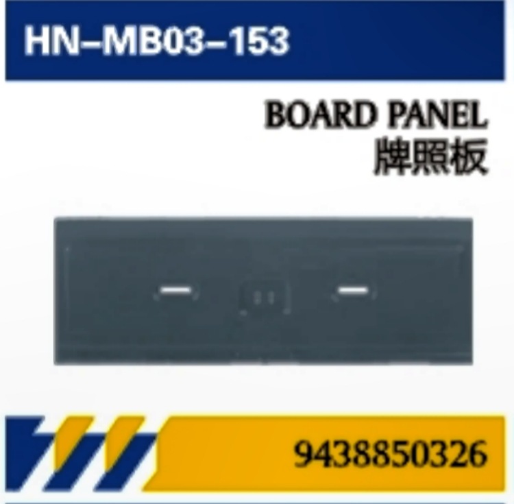 Para camiones Mercedes-Benz reparación parachoques piezas de accesorios interruptor maestro de vidrio interruptor de faro limitador de puerta