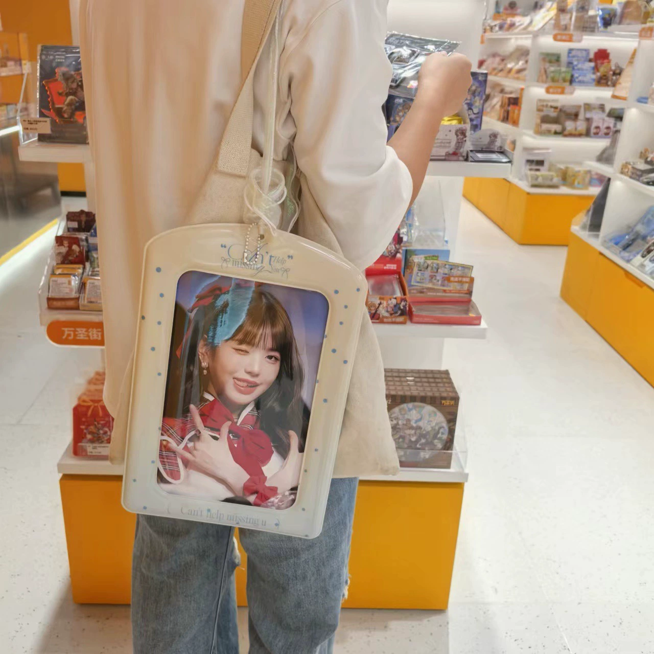 Оптовые поставки серии Miss You, гигантский держатель для карт, держатель для карт, небольшой держатель для карт, звездное хранилище, держатель для карт формата А4, хранилище для погони за звездами