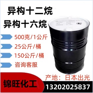 ����ʮ���� �ձ����� ����ʮ���� �oɫ�oζ��޹�܄� 12��N16��