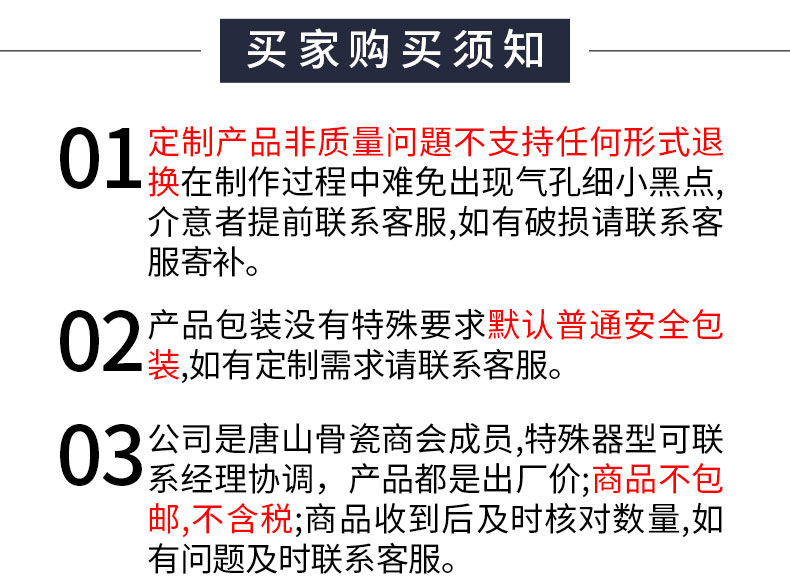 陶瓷杯骨瓷会议杯