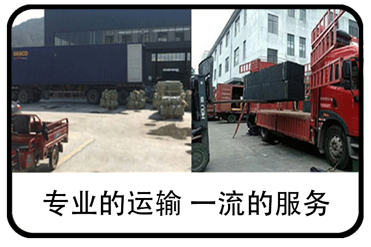 2-23-详情页-源头工厂-定制-1_09.gif