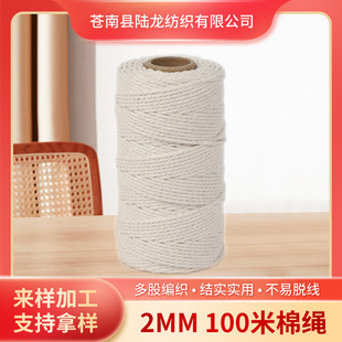 ����2mm�ּ����K�ֹ������޾�������̺�����K���S���l���ɲ���diy
