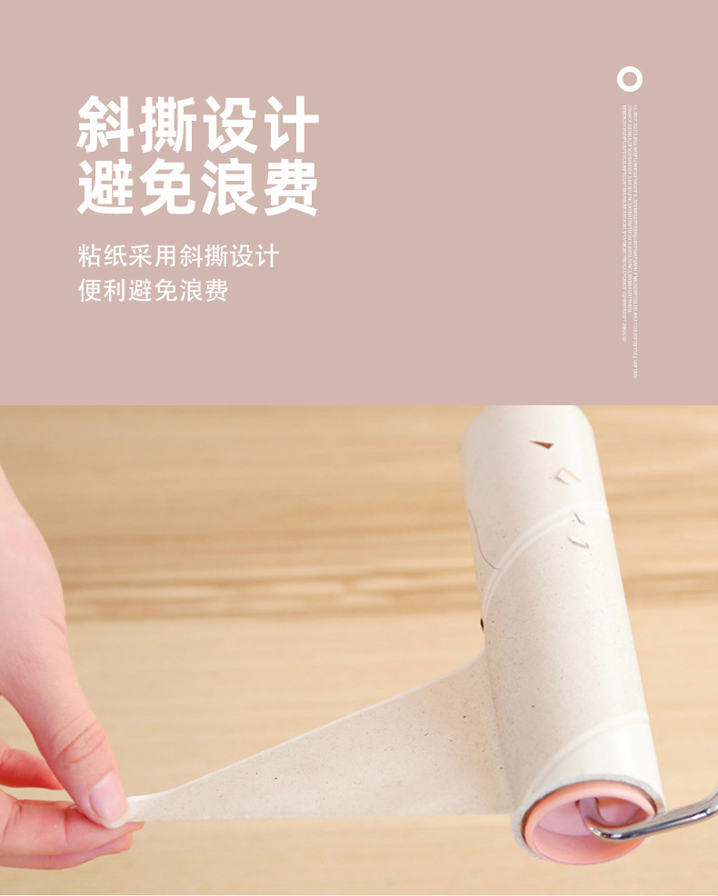 中文详情_06