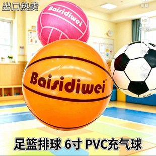 6��pvc��Ӻ�ͨ���Ƥ��ͯ��������ץ�򌚌���߻@���������l