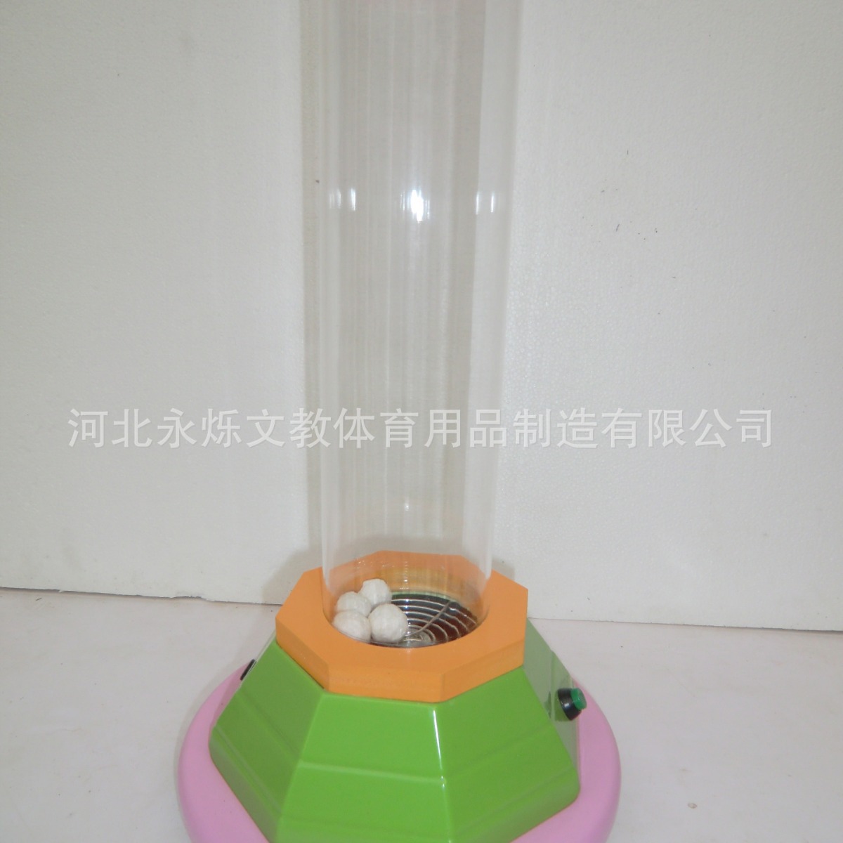 中小学探究实验室教学仪器、探究仪器——龙卷风演示器