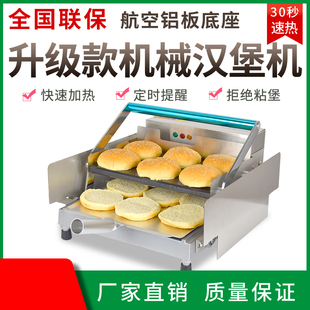 �F؛�h���C����С��ȫ�Ԅ��p�ӿ��h���߼ӟ�C���������C�h����