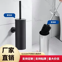 Стойка для туалетной щетки из нержавеющей стали Amazon яркая розовая золотая матовая золотая посадка без шипов висит стена закрытая унитаз щетка