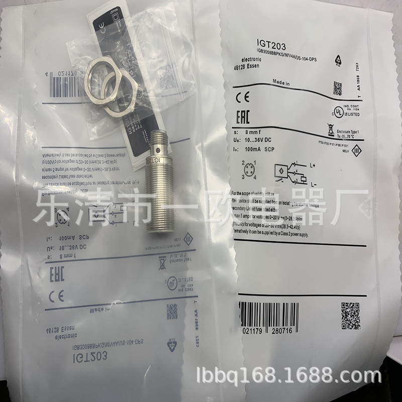 现货供应全新接近开关IGT203 IGT200 质保一年
