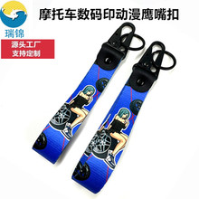 耳��K�h�������Ħ�ЙC܇��܇���󎧂��Ԅ���C܇�p��̽��i�׿�