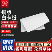 �~�漈��ī��ӡӡˢ�T�����Ļ��k���˺���ӡ�������z�˺��l�a�N��