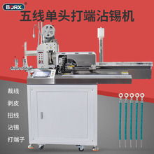 ȫ�Ԅ��往���^���մ�a�C���әC���aŤ���ü����C��Ƥ�������әC