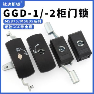 ����GGD-1-2�B�U�iAE���T�i��늙��T�iһ��������Ù��B�U�i