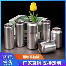 330ml�X��������500mlơ�ƹ޿չ��ӽ��ٚ���ˮ���ƿ�ܷ��