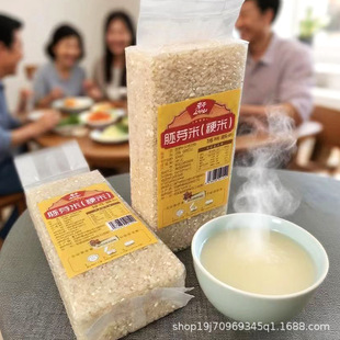 �S��ֱ�N�������ײ���500����հ��b��ͯ������͠I�B�������l